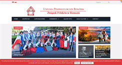 Desktop Screenshot of dompolski.ro